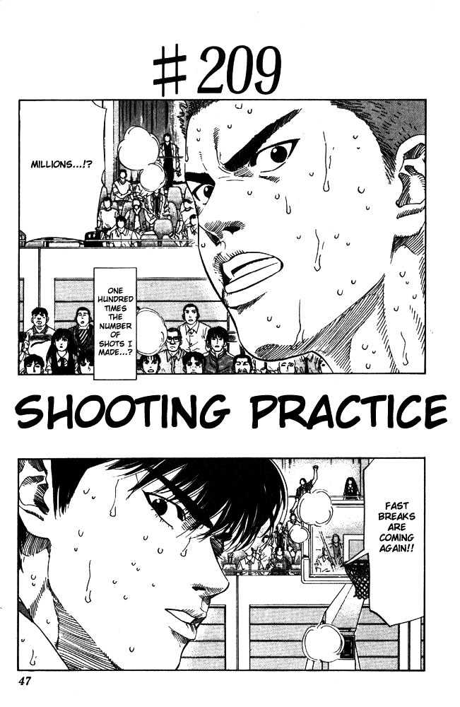 Slam Dunk, Chapter 209 image 01